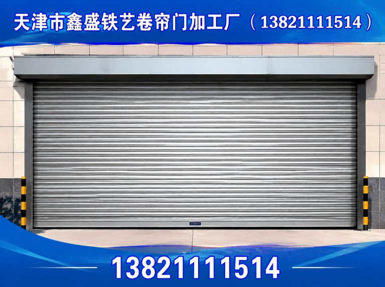 西青区肯德基门展示图